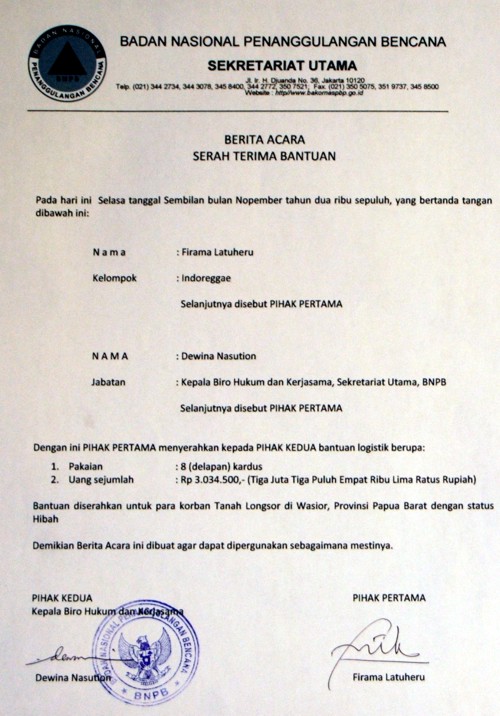 Surat Tanda Terima
